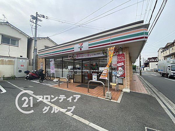 セブンイレブン八尾老原4丁目店 徒歩7分。 550m