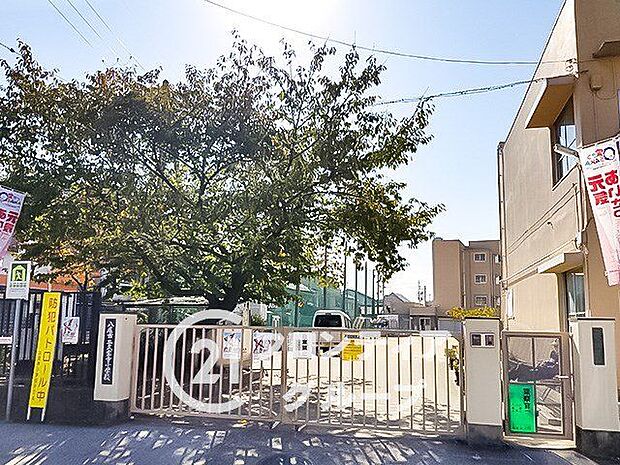 八尾市立久宝寺小学校 徒歩8分。 570m