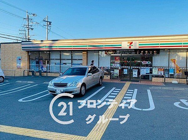 セブンイレブン八尾北久宝寺1丁目店 徒歩3分。 200m