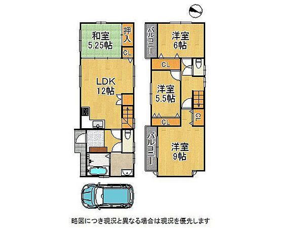 間取り：327002966562
