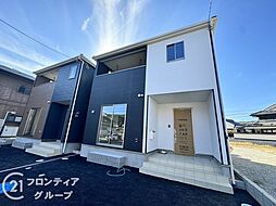 大阪府八尾市新家町２丁目