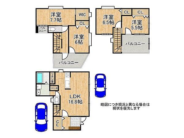 間取り：327001529433