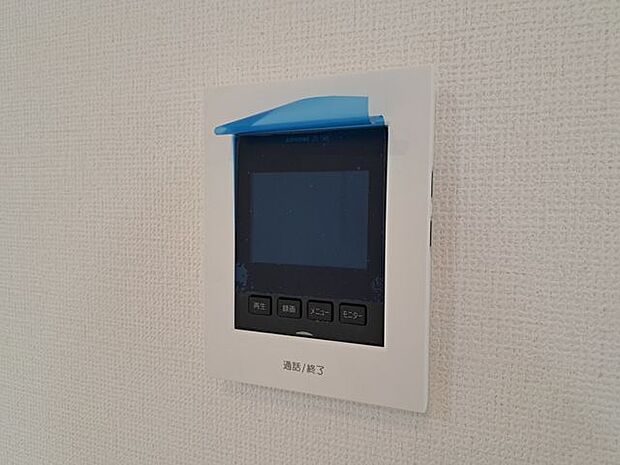 女性やお子様にも安心のTVモニター付きインターホン!一目で来客を確認できるので、特に小さなお子様をお持ちのご家庭でも安心してお住まい頂ける設備です。