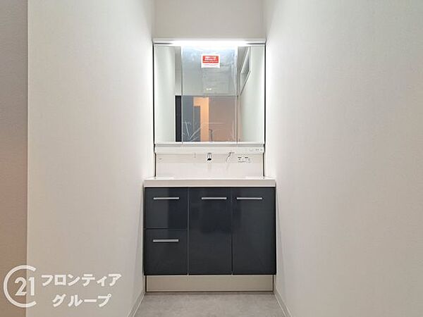 お家のご質問はお気軽にご相談下さい。