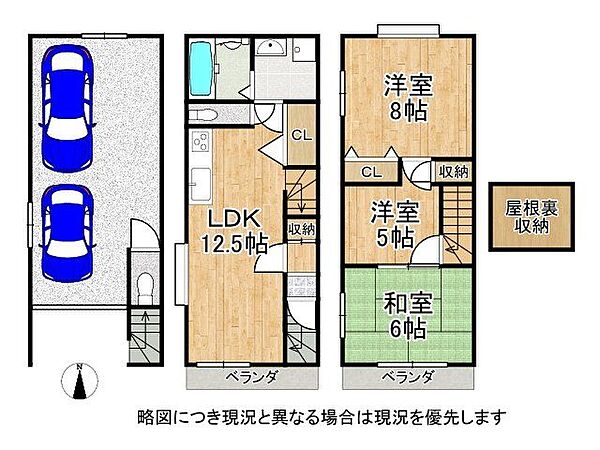 間取り：327001687798