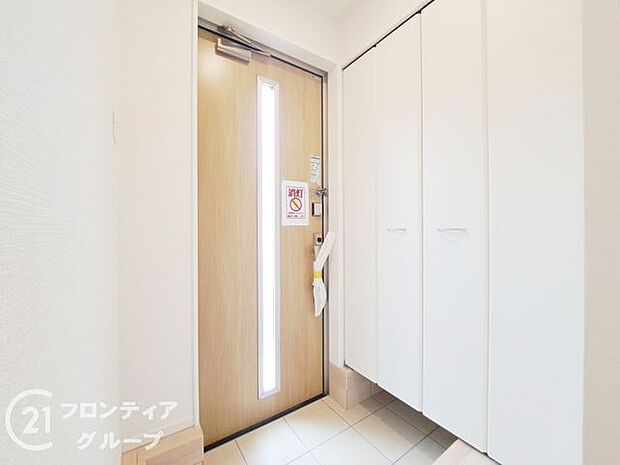 玄関は防犯性の優れたダブルロックドアです！