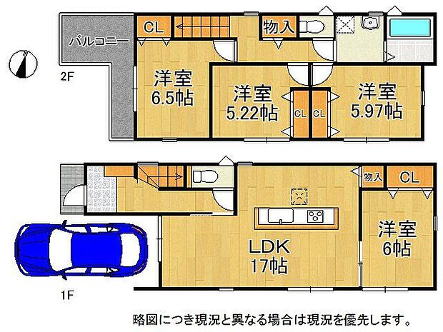 4LDKの間取りです