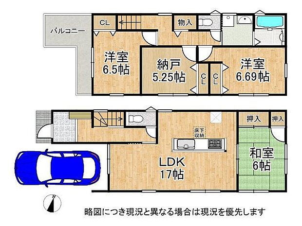 4LDKの間取りです