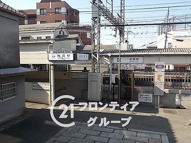 枚岡駅(近鉄 奈良線) 徒歩5分。 390m