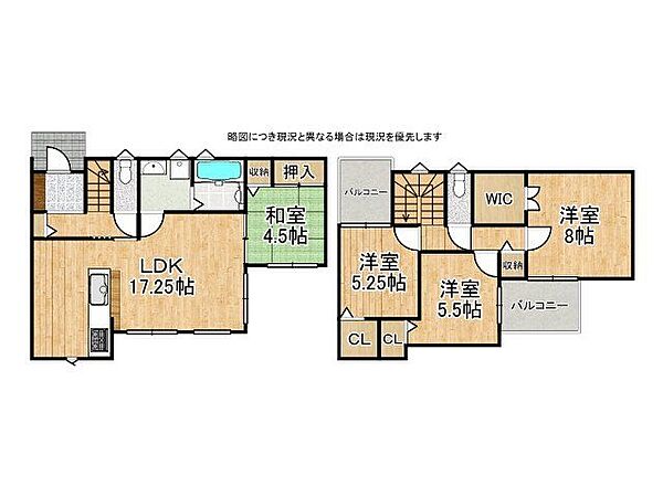 間取り：327001688068