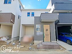 大阪府東大阪市鴻池町１丁目