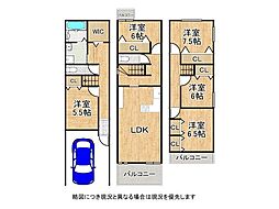 大阪府大阪市平野区平野東1丁目
