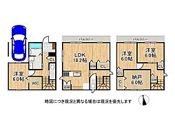 大阪府八尾市竹渕１丁目