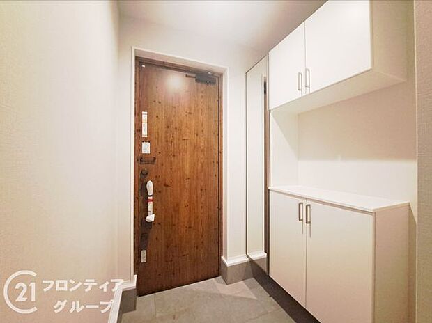 お家のご質問はお気軽にご相談下さい。