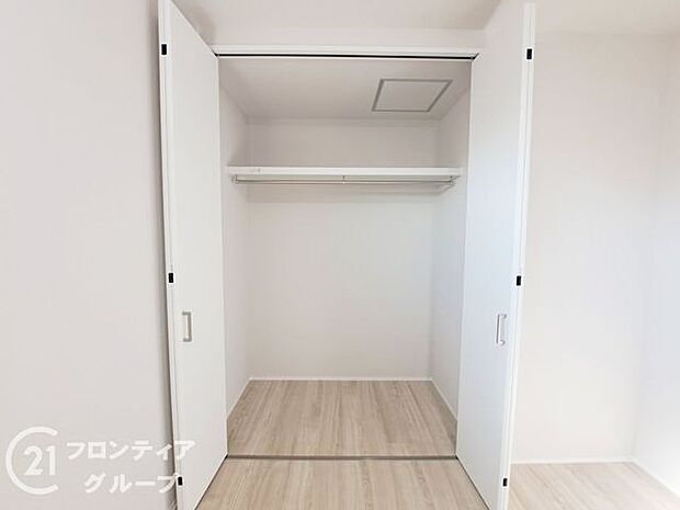 お家のご質問はお気軽にご相談下さい。