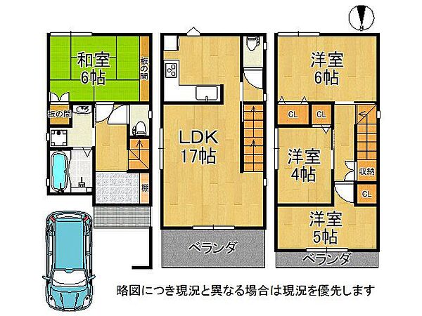 間取り：327001681658