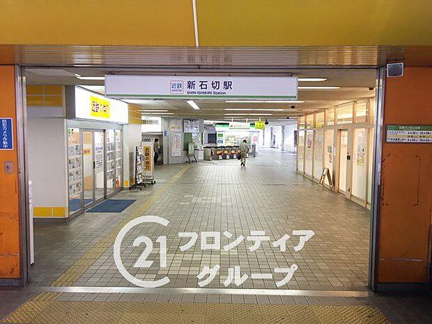新石切駅(近鉄 けいはんな線) 徒歩24分。 1870m