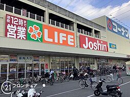 周辺施設の画像