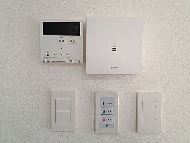 外の様子がわかるので無対面で荷物を受け取ることもできますね