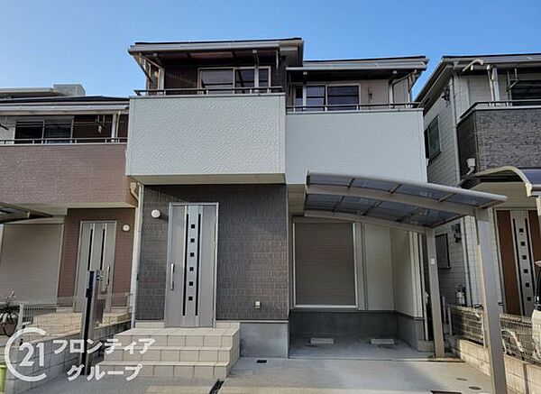 外観：327001540252