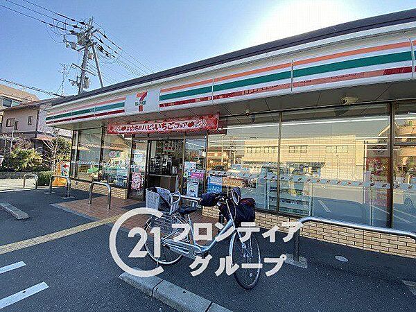 セブンイレブン近鉄高安駅西店 徒歩6分。 480m