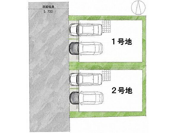 【区画図】道路：西向き・幅員5.7m土地面積：79.67平米～80.29平米