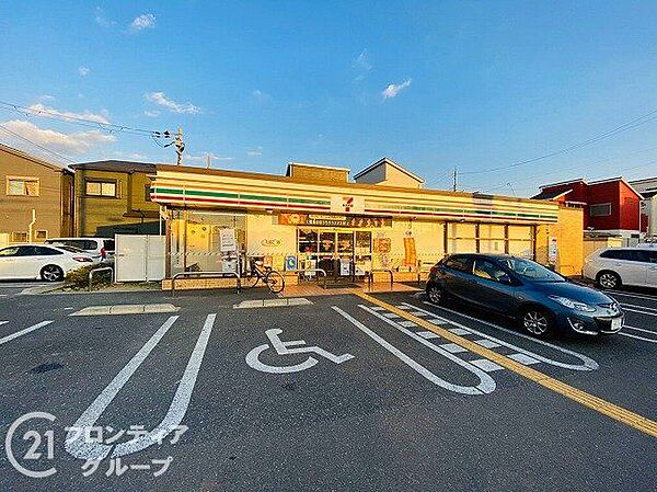 セブンイレブン八尾八尾木東3丁目店 徒歩8分。 570m