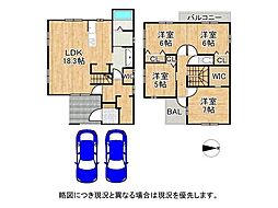 大阪府東大阪市善根寺町１丁目