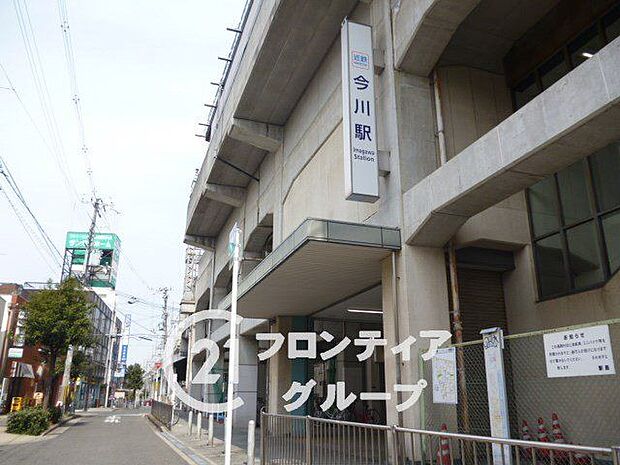 今川駅(近鉄 南大阪線) 徒歩8分。 610m