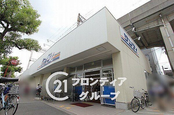 サンディ 永和店 徒歩7分。 500m