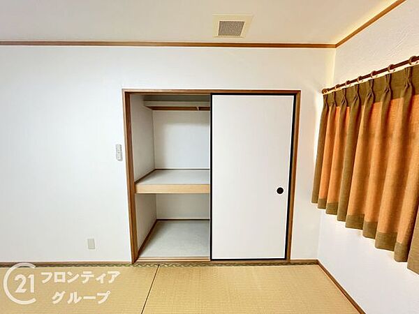 お家のご質問はお気軽にご相談下さい。