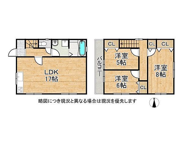 間取り：327001681666