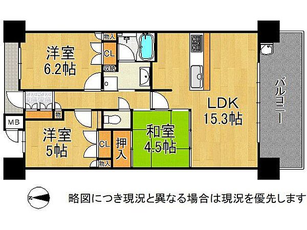 間取り：327001687810