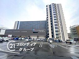レ・ジェイドシティ瓢箪山  中古マンション