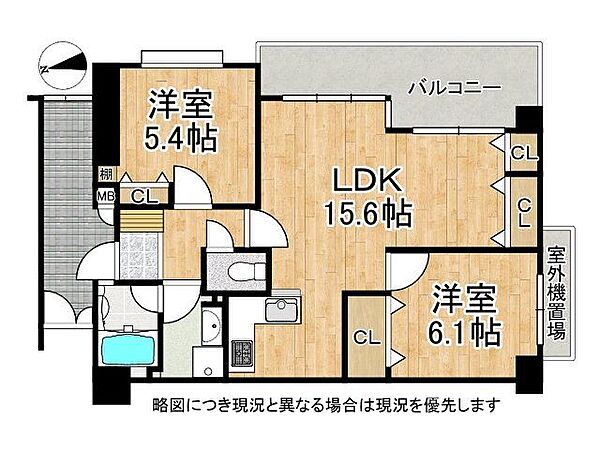 間取り：327002206114