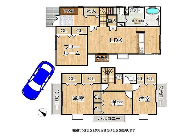 間取り：327001687748