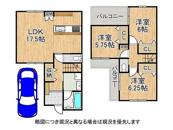 間取り：327001682261