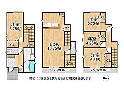 大阪府八尾市山本町南3丁目
