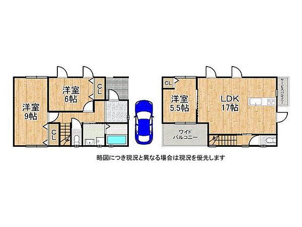 間取り：327001642654