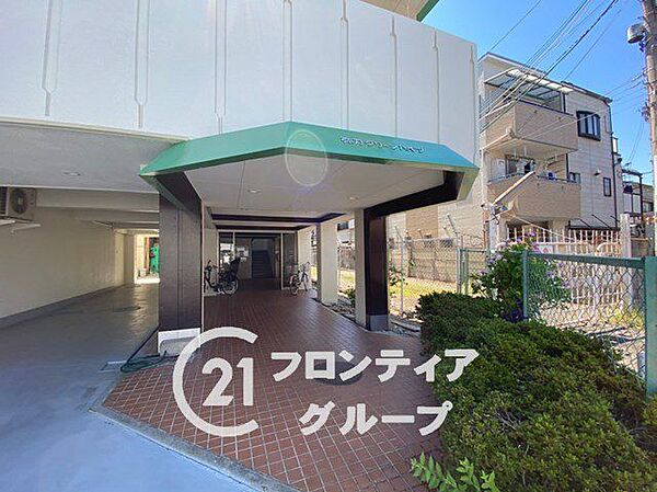 念願のマイホーム購入をお手伝いいたします