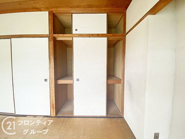 念願のマイホーム購入をお手伝いいたします