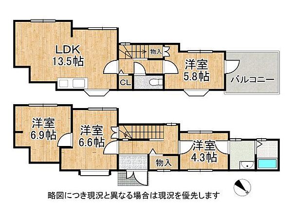 間取り：327001667230