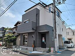 大阪府八尾市永畑町２丁目