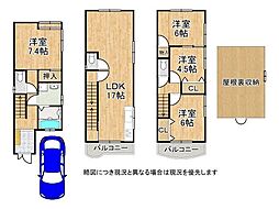 大阪府大阪市東住吉区杭全１丁目