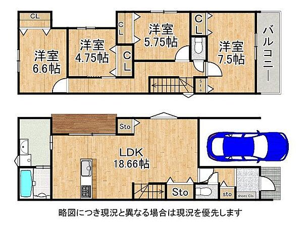 間取り：327002966689