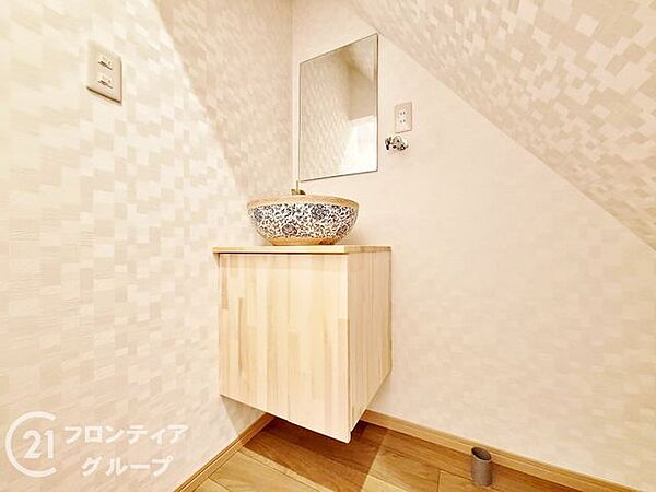 多様化する住まいのお悩みを当社へお気軽にご相談下さい