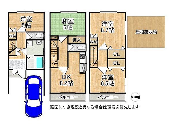 間取り：327002130108