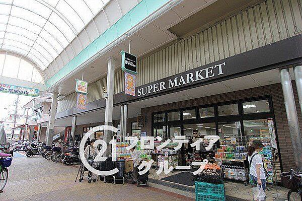 フレスコ瓢箪山店 徒歩4分。 290m