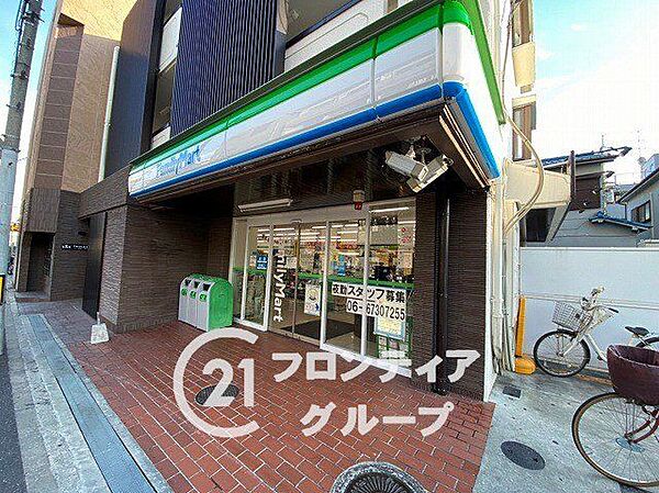 ファミリーマート東大阪近江堂店 徒歩6分。 410m