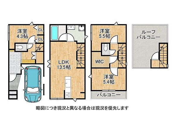 間取り：327001692297